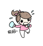 tutuan Part II（個別スタンプ：13）