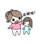 tutuan Part II（個別スタンプ：17）