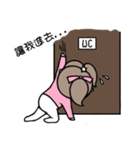 tutuan Part II（個別スタンプ：23）