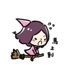 Four Little Witch（個別スタンプ：18）