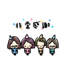 Four Little Witch（個別スタンプ：34）