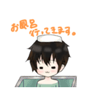 タルトくんの日常（個別スタンプ：4）