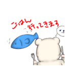 タルトくんの日常（個別スタンプ：5）