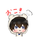 タルトくんの日常（個別スタンプ：11）