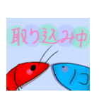 タルトくんの日常（個別スタンプ：13）