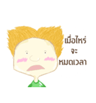 When boy（個別スタンプ：29）