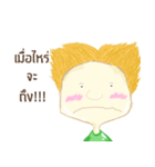 When boy（個別スタンプ：35）