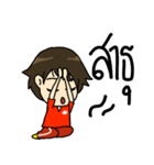 Tonaf cheer football（個別スタンプ：9）
