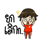 Tonaf cheer football（個別スタンプ：11）