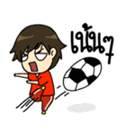 Tonaf cheer football（個別スタンプ：24）