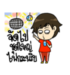 Tonaf cheer football（個別スタンプ：25）