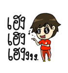 Tonaf cheer football（個別スタンプ：33）
