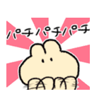 うさぎらしきもの2（個別スタンプ：2）