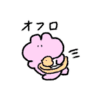 うさぎらしきもの2（個別スタンプ：6）
