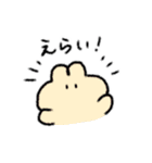 うさぎらしきもの2（個別スタンプ：9）