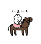 うさぎらしきもの2（個別スタンプ：11）