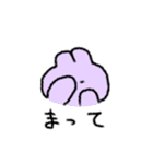 うさぎらしきもの2（個別スタンプ：13）