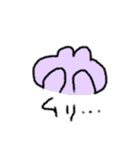 うさぎらしきもの2（個別スタンプ：14）