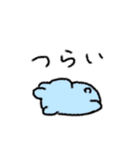 うさぎらしきもの2（個別スタンプ：17）