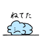 うさぎらしきもの2（個別スタンプ：22）