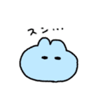 うさぎらしきもの2（個別スタンプ：24）