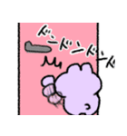 うさぎらしきもの2（個別スタンプ：26）