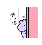 うさぎらしきもの2（個別スタンプ：27）