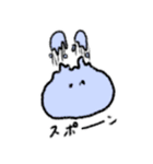 うさぎらしきもの2（個別スタンプ：29）
