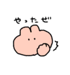 うさぎらしきもの2（個別スタンプ：30）