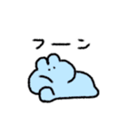 うさぎらしきもの2（個別スタンプ：34）