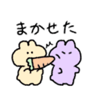 うさぎらしきもの2（個別スタンプ：37）