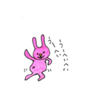 うさぎの『イーノ』（個別スタンプ：1）