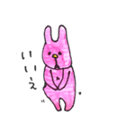 うさぎの『イーノ』（個別スタンプ：3）