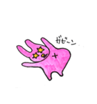 うさぎの『イーノ』（個別スタンプ：5）