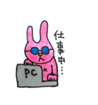 うさぎの『イーノ』（個別スタンプ：7）