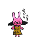 うさぎの『イーノ』（個別スタンプ：10）