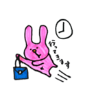 うさぎの『イーノ』（個別スタンプ：14）