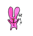 うさぎの『イーノ』（個別スタンプ：15）