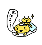 子育てねこ太。（個別スタンプ：1）