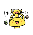 子育てねこ太。（個別スタンプ：9）