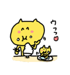 子育てねこ太。（個別スタンプ：40）