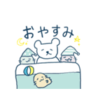 しろくまとまるい生き物（個別スタンプ：3）