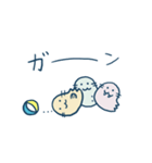 しろくまとまるい生き物（個別スタンプ：12）