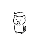 ゆるーく話すの白にゃんこ（個別スタンプ：5）