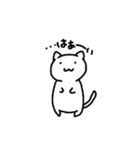 ゆるーく話すの白にゃんこ（個別スタンプ：7）