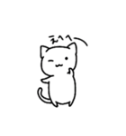 ゆるーく話すの白にゃんこ（個別スタンプ：11）