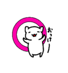 ゆるーく話すの白にゃんこ（個別スタンプ：13）