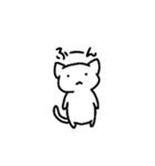 ゆるーく話すの白にゃんこ（個別スタンプ：16）