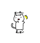 ゆるーく話すの白にゃんこ（個別スタンプ：18）
