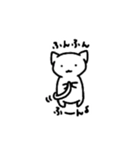 ゆるーく話すの白にゃんこ（個別スタンプ：21）